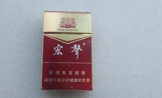 进口香烟烟草产地排名【进口烟叶品牌】|低价香烟网