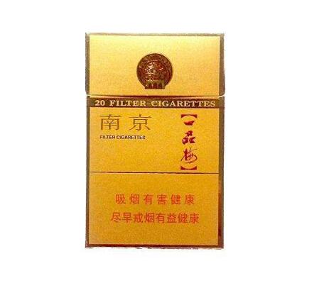 揭秘低价香烟批发市场，如何以实惠价格享受优质烟草