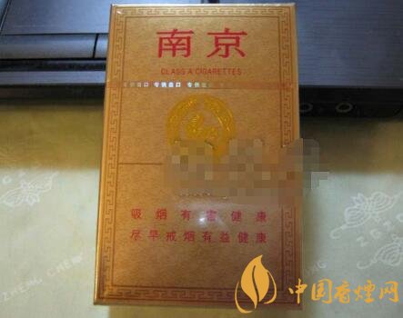 福建云霄香烟骆驼|云烟骆驼多少钱
