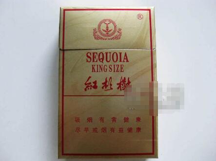 云霄香烟价格表一包(云霄香烟价格表一包多少钱)