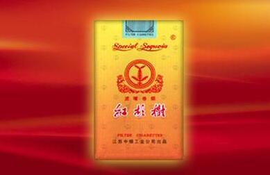 汨罗批发香烟电话号码查询【汨罗烟草公司地址】