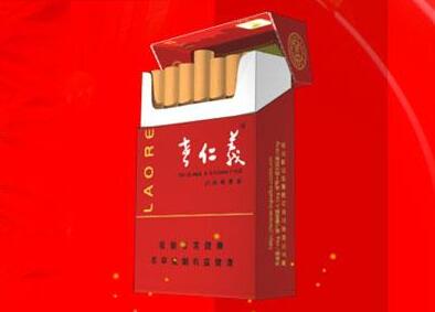 4元大前门香烟批发
