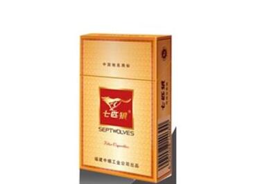 网上香烟批发可靠吗|网上批发烟的质量好不好-香烟批发网