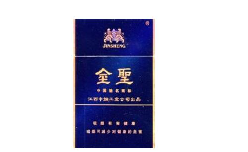 越南代工皖烟香烟【越南代工的香烟比云霄香烟】|低价香烟网