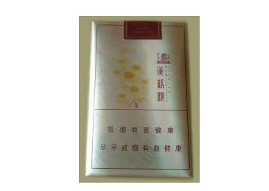 云霄最好的香烟_云霄香烟高档-