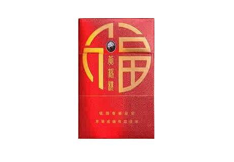 云霄香烟罐装图片大全集|云霄香烟质量怎样-