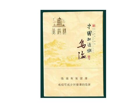 轻松无忧，批发香烟货到付款，让您尽享便捷商机！