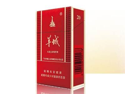 香烟批发商-香烟批发商怎么找-香烟批发网