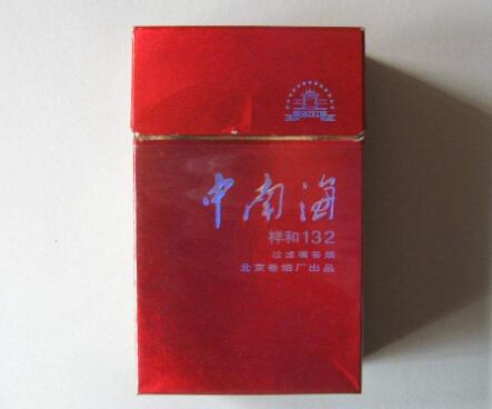 中烟和外烟哪个焦油量高_外烟和国产烟|低价香烟网