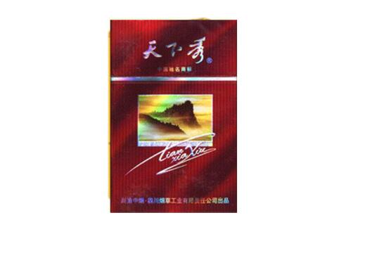 张掖哪里有卖外烟_张掖哪里有卖外烟的地方|低价香烟网