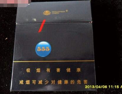 香烟一手货源批发-香烟一手货源批发网站-香烟批发网