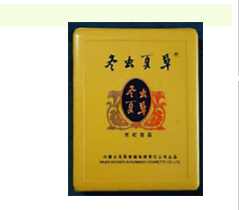 网上香烟批发|网上香烟批发是真的吗|香烟批发网