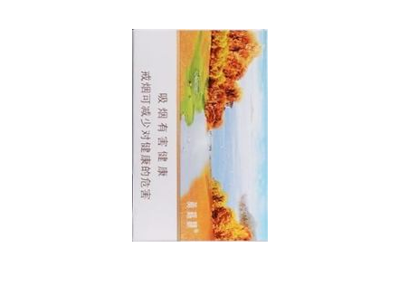 好抽的外烟排行20左右_外烟口感好的|香烟批发网