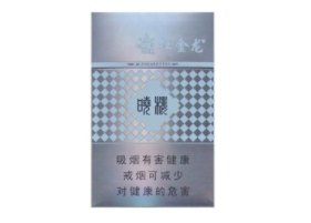 沈阳理工外烟香烟批发网