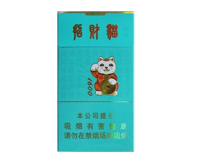 便宜龙烟香烟多少钱一包【龙烟多少钱一盒】|低价香烟网
