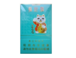 哪个软件能买外烟_有没有专门买外烟的软件|香烟批发网