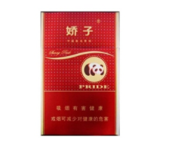 外烟一般在什么地方买【外烟到哪买】|香烟批发网