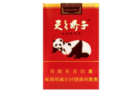 4元阿牛哥香烟总仓