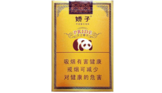 正品赣香烟好抽吗【金赣香烟】
