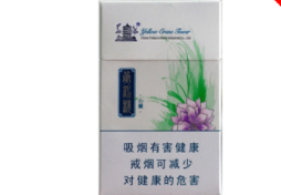 商丘进口香烟-商丘烟厂品牌