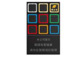 便宜龙烟香烟多少钱一包|龙烟多少钱一盒|低价香烟网
