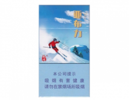 东莞有云霄香烟吗现在_东莞有云霄香烟吗现在还有吗