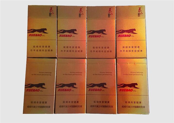 6元芙蓉王香烟一手货源(芙蓉王烟进价多少钱一条)