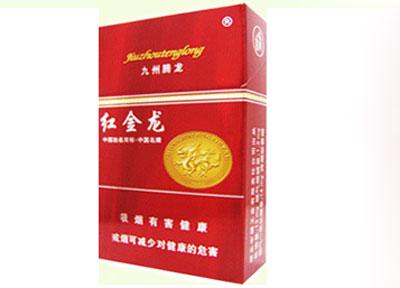 云霄香烟批发渠道(云霄香烟批发货到付款)|低价香烟网