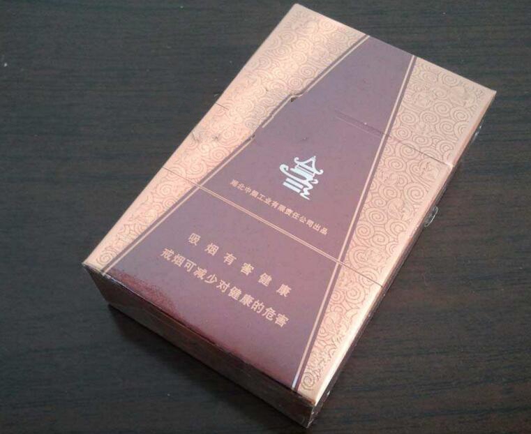 潮阳区和平镇外烟酒行(潮阳区和平镇外烟酒行电话号码)-香烟批发网