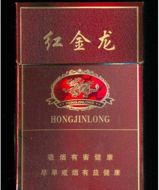 云霄香烟批发渠道【云霄香烟批发联系方式】|香烟批发网