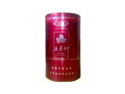 外烟贩卖店【售卖外烟怎么处理】|低价香烟网
