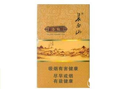 便宜黄山香烟批发|黄山烟卖的最好的-低价香烟网