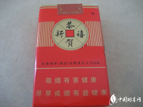 云霄香烟一条赚多少钱啊【云霄香烟是如何销售的】-