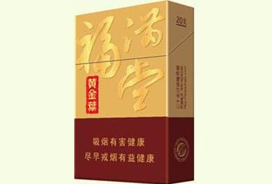 4元大伯爵香烟价格