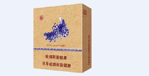 东海县卖外烟的店在哪里【东海县卖外烟的店在哪里啊】