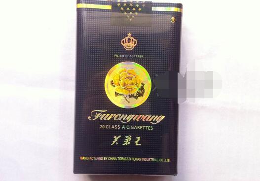 如何销售国外烟