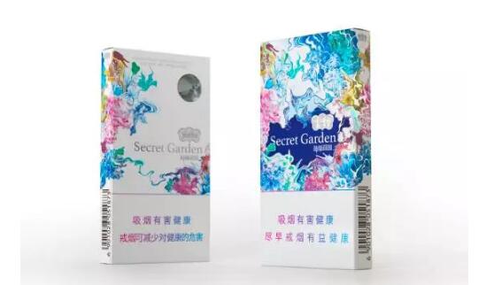 90年代进口香烟价格表和图片