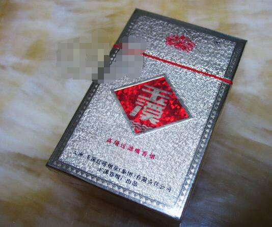 黑河哪有卖假进口香烟的