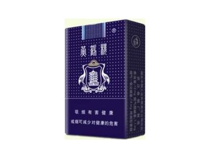 青州香烟批发价格查询表