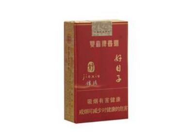 上海浦东免税店进口香烟