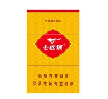 民国时期最早进口香烟