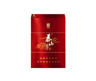 南安世界城外烟