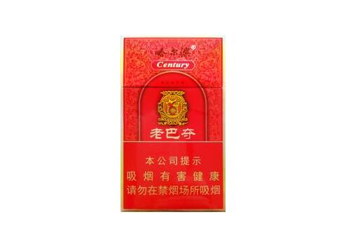温州外烟哪里买