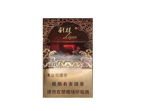 烟草公司外烟比例