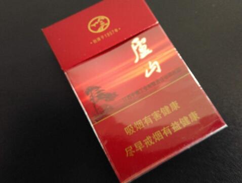 dj爆珠香烟怎么样
