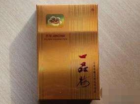 烟盒黑色的外烟