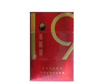 最好的进口香烟排名榜