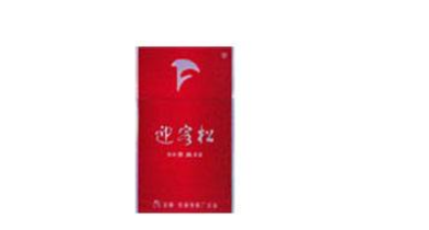 进口香烟代购微信代理