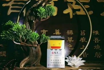 90年代美国进口香烟