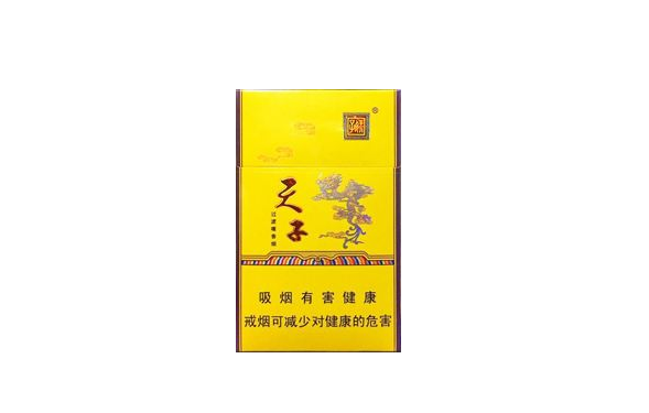 爆珠槟榔是香烟吗